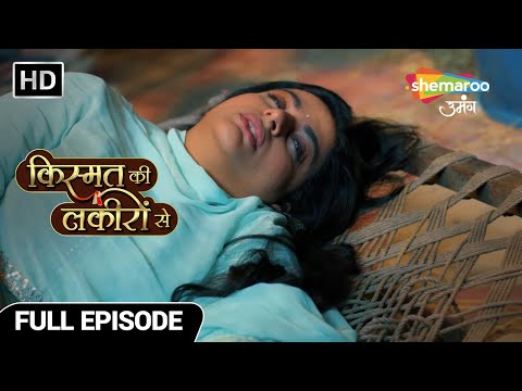 ผลสลากกินแบ่งรัฐบาล วันที่ 1 พย. 2567