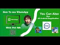 How To Use WhatsApp On Pc | Laptop | Android Emulator to Run Android Apps on Browser 2020 | Urdu