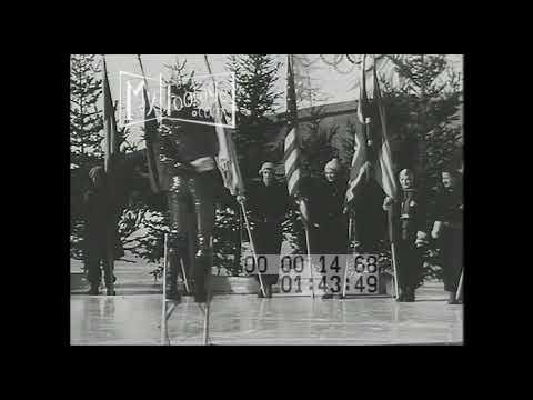 1932 Winter Olympics