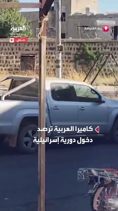       
 - نشر قبل 14 دقيقة