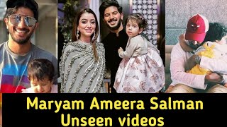 Maryam Ameera Salman Latest Unseen Videos Dq Daughter Ameera