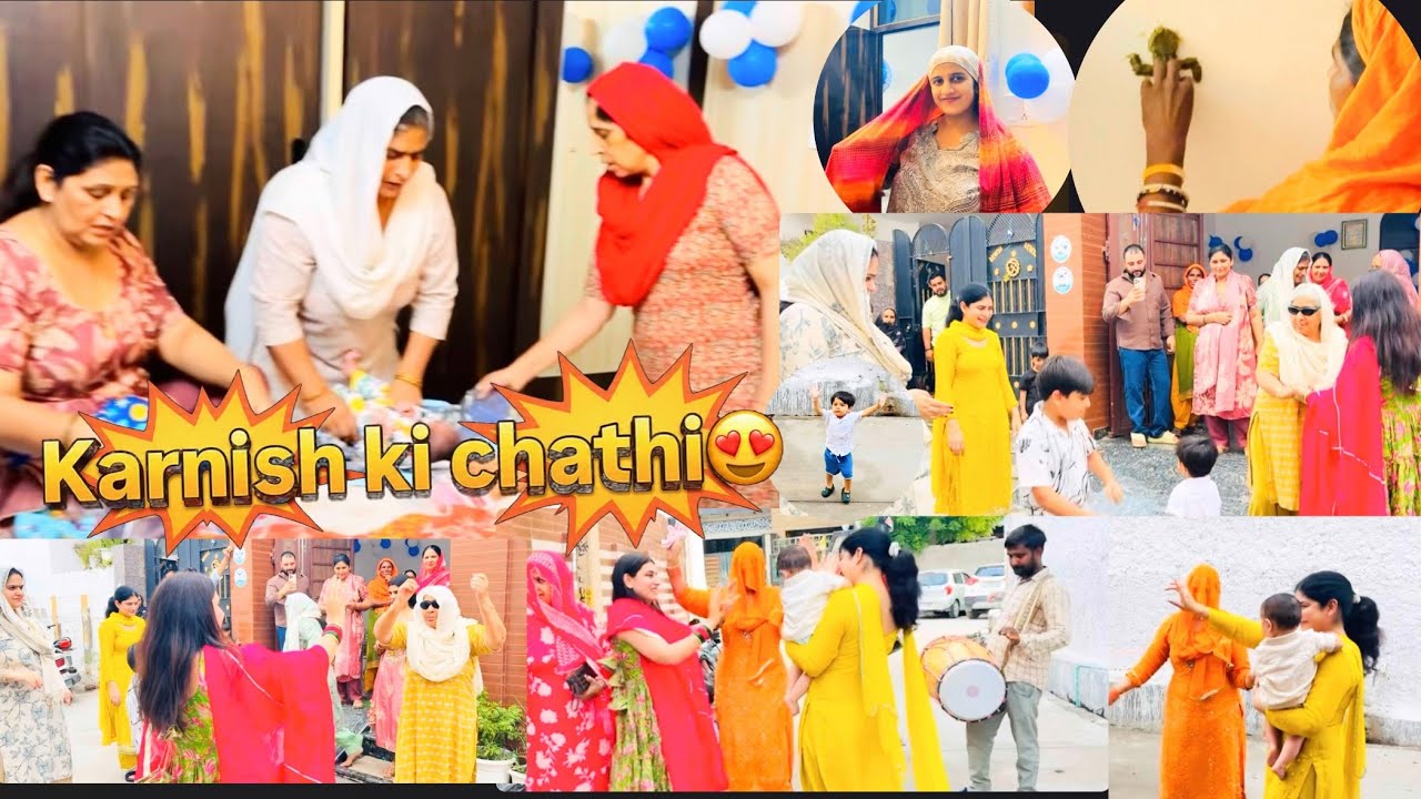 Part 2 Karnish ki chathi😍♥️kiya geeto m dance💃🏻 #familyvlog #dance #viralvideo #explorenow #trending