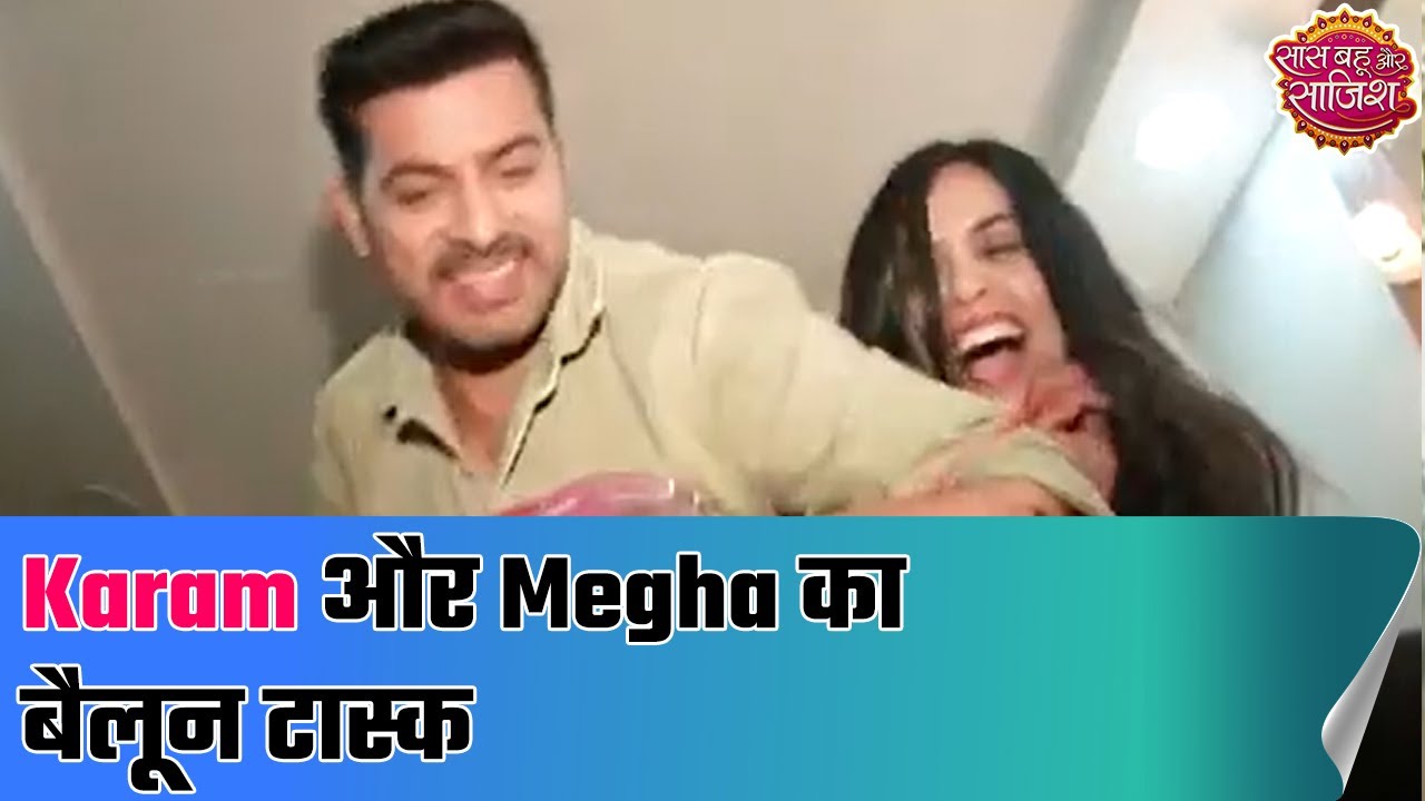 Karam Rajpal and Megha Ray's Balloon Task | SBS Originals