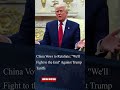 China Vows to Retaliate: "We'll Fight to the End" Against Trump Tariffs| Zaviah Digital