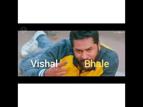 Tuza Galit Yaych Marathi Song Prabhu Deva