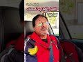 افضل الفواكهه لصحتك مرضالسكري اكسبلور التغذية العلاجية التهاب تيك توك صحه التغذية السليمة