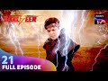 Baalveer क Vajra Lok म ह आ एक बड खतर स स मन Baalveer S4 Ep 21 Full Episode