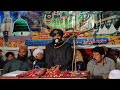 Live dr suleman misbahi chak 84 sargodha  rana movies islamic is live