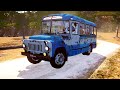 Proton Bus Simulator ржавый КАвЗ-685