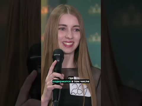 ❗️18-летняя сотрудница тюрьмы удивила жюри 'Мисс Беларусь' #беларусь #лукашенко #новостибеларуси