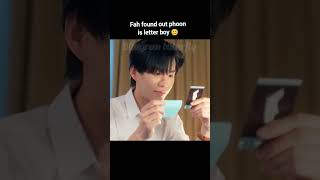 fah find out phoon is letter boy  😊#foureveryouprojectpart2 #tonfhatyphoon #tonliew
