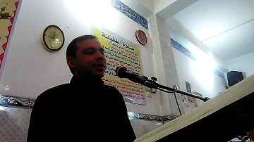 القارئ جعفر العلوي العماري ... سورة ص .