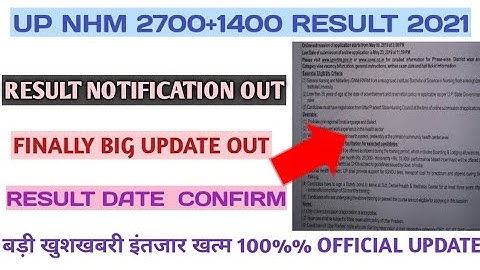 up nhm result 2021| up nhm 2700+1400 result date|up nhm result date|nhm result 2021|up nhm