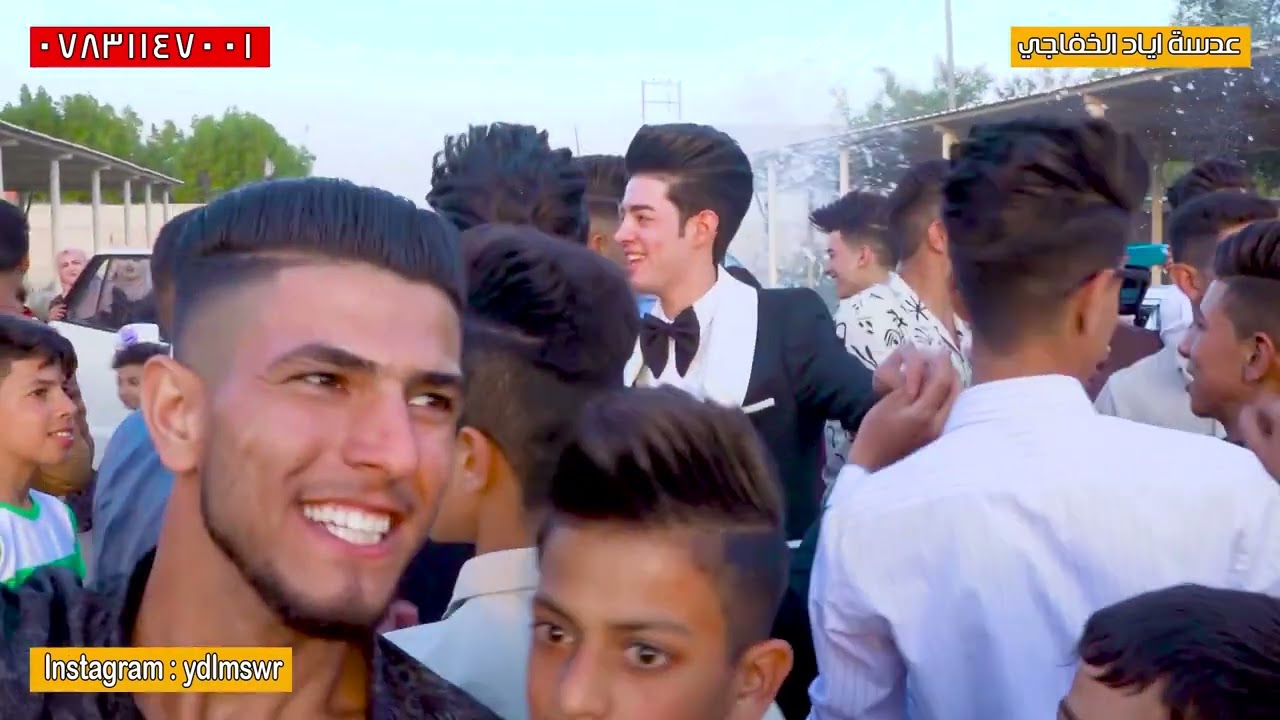 🎥زفاف الغالي والمرتب 👩‍❤️‍👩صلاح كاظم الحسيني للحجز 07831147001 ❤️✅