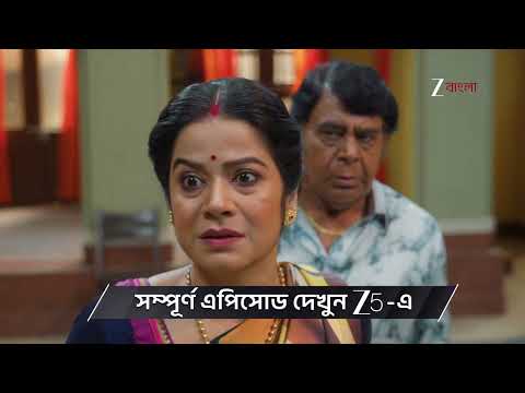 Annapurnar Lokkhira | Ep - 126 | Preview | Oct 05 2026 | Zee Bangla