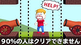赤ちゃんを育てるゲームがぶっ飛びすぎてる Youtube