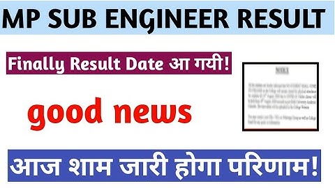 mp sub engineer result 2022|sub engineer result 2022|mp sub engineer result|sub engineer cut off