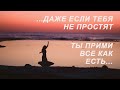 Стихотворение &quot;Береги Cвою Душу От Зла&quot; - Очень ПРАВИЛЬНЫЕ СЛОВА! Дуэт мужчина и женщина