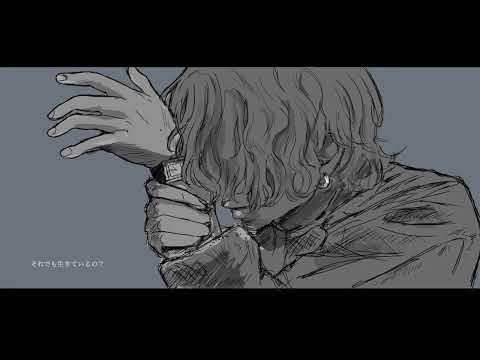 プラネテス/キタニタツヤ（弾き語りcover）