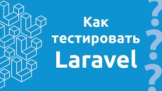 :   Laravel?