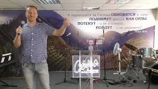 У каждого свой улей - Александр Коннов 06.08.23