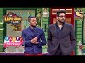 Abhishek's Mischief | Celebrity Birthday Special | Abhishek Bachchan