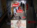 Real Bhoot Video 👻 Scary Night Horror #bhoot #horror #ghost #shortsfeed
