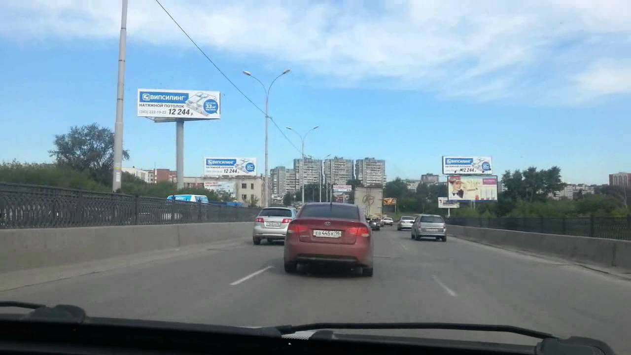 Шкода бебеля 33