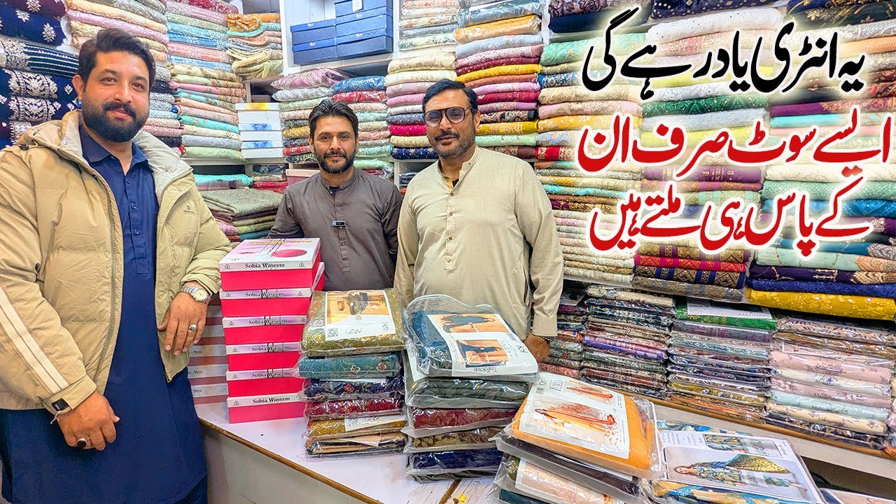 Бутиковый стиль | Собия Васим | зимнее платье | персиковая кожа | таваккал | пристань | ЗА КОЛЛЕКЦИЯ