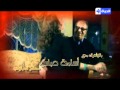 تتر مقدمه مسلسل اغلي من حياتي