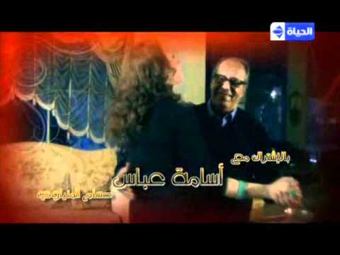 تتر مقدمه مسلسل اغلي من حياتي