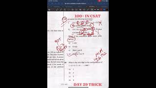TRICK DAY 29 - UPSC PRELIMS 2026 #upsc #ias #upsc2026 #upscprelims #exam #prelims #2026 #upsc2026
