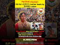 Panihati Shocker! RG Kar Victim’s Mother Leads by 15,000+ Votes 😱 | WB Politics
