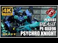 Perfect Effects Perfect Beast PE-DX09B PSYCHRO KNIGHT Transformers Masterpiece Cryotek