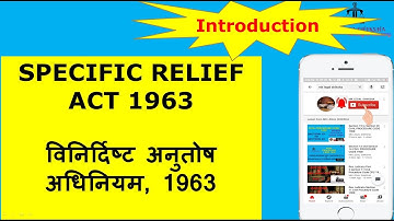 Introduction to Specific Relief Act 1963