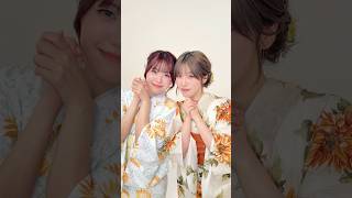 📱: ⊹˚₊ 𖧧 #全肯定ダンス 𖧧 ˒˒ ぜひ一緒に踊ってみてください✿ #TSUZUMI x #AYANE ⚘⚘ #ME_I_花咲く道 ⚘⚘ #ME_I #shorts