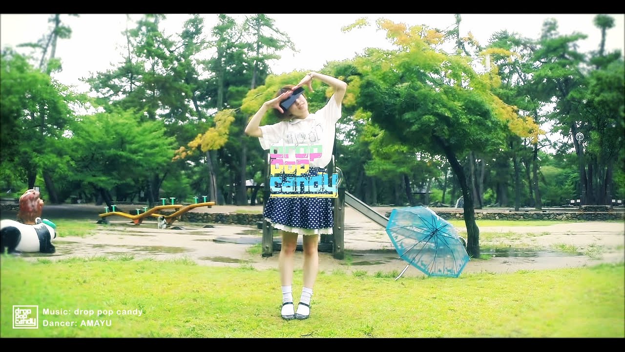 drop pop candy でお散歩してみた