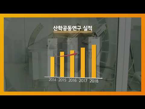 [KOREATECH] KOREATECH 산학협력단PV