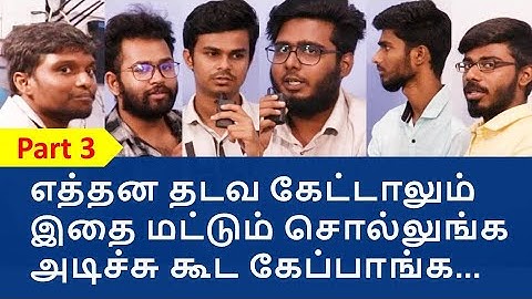 #NDT & #welding #QA/QC #training in #Chennai and #Coimbatore  #mechanical #designcourse #inspection