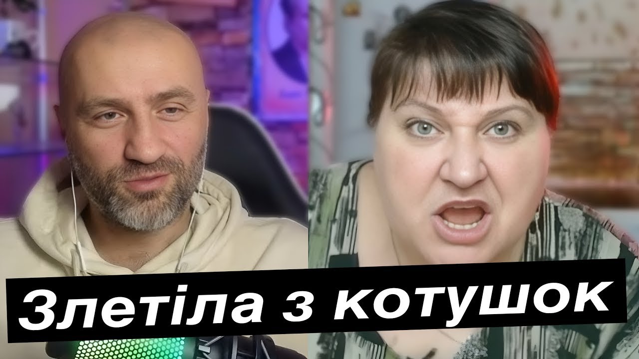 ШОК!!! ЛУГАНСЬКА ПРИХИЛЬНИЦЯ ВТОРГНЕННЯ: я за януковича і за рабсію!
