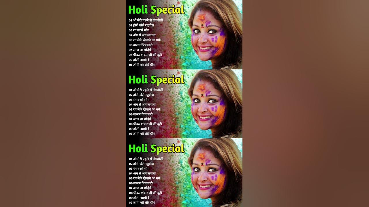 holi hit 2025