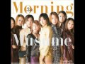 Morning Musume - DANCE Suru no da!