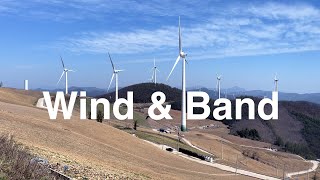 [Playlist] Wind Wave Indie | 풍력발전 인디밴드 플레이리스트