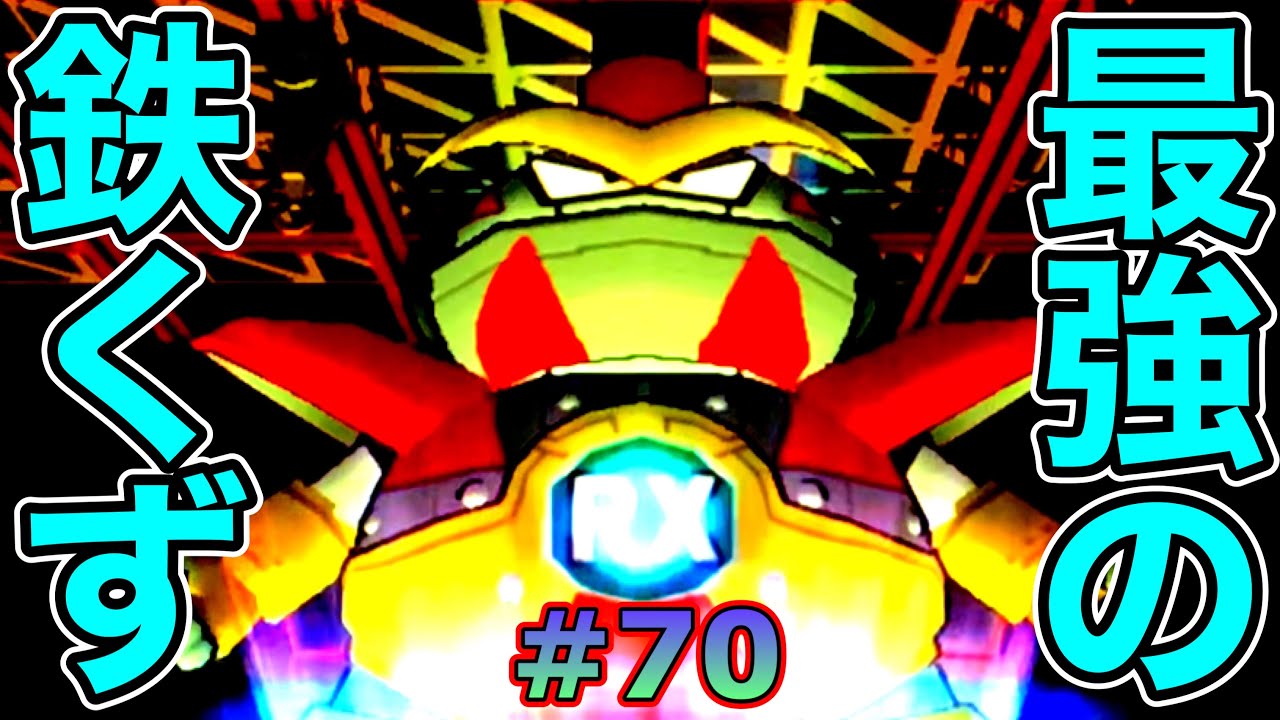 メガボンビー 71185dU9R9L._AC_UF350,