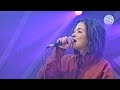 Aco "Atsui Memai" "Yureru Taion" 1998