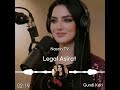 Nasrin TV Legal Asirat 13 04 2026 