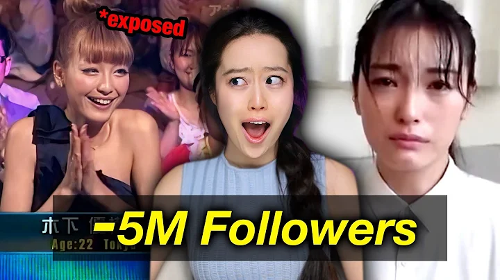 Japanese Model Lost 5M Followers After Bizarre Cheating Scandal & Boba Shop Scandal - DayDayNews