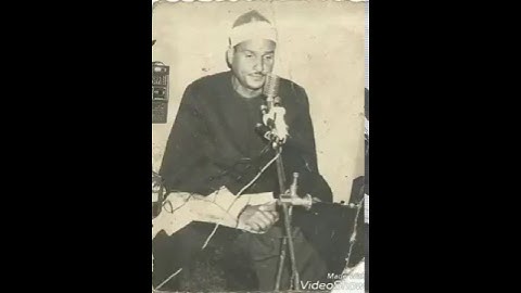 ابداع في تلاوة القران