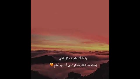 أجمل حالات حالات واتس اب قرآن || بصوت هزاع البلوشي تلاوة خاشعة