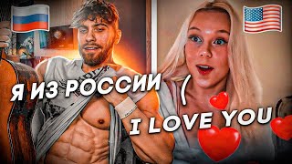 ВИРТУОЗ-ГИТАРИСТ | Что думают ИНОСТРАНЦЫ о РОССИИ | What do people think about Russia #7